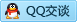 QQ在线咨询2295405163